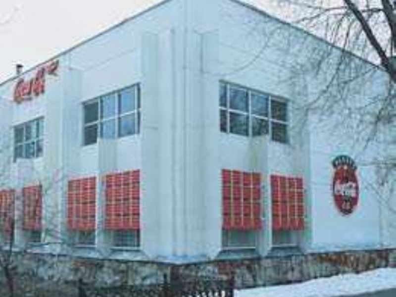 Endüstriyel tesis